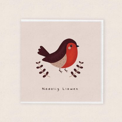 Carden Nadolig Robin Goch Red Robin Christmas Card