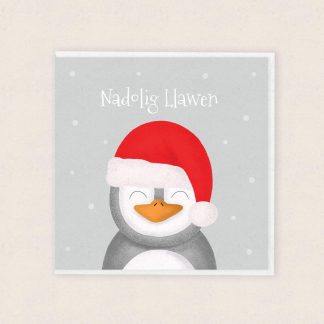 Carden Cymraeg Penguin Nadolig Llawen - Welsh Penguin Merry Christmas Card